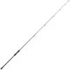 CARP ROD TRAKKER PROPEL 6FT STALKING ROD -TRAKKER Store carp rod trakker propel 6ft stalking z 2060 206081